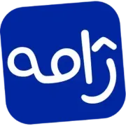 ژامه