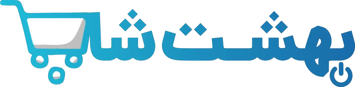 بهشت شاپ