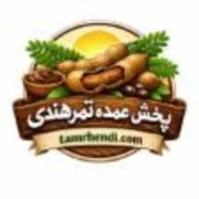 مرکز پخش تمرهندی
