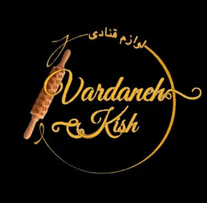 وردنه کیش