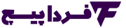 فرداپیچ