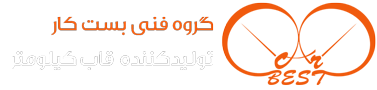 بست کار