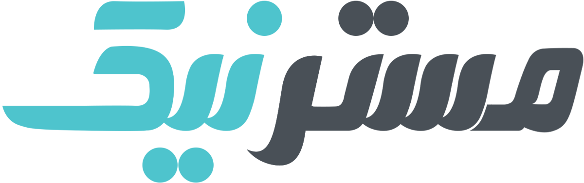 مسترنیک