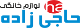 حاجی زاده میشی