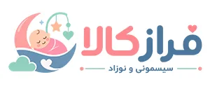 فراز کالا