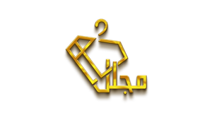 پوشاک مجلل
