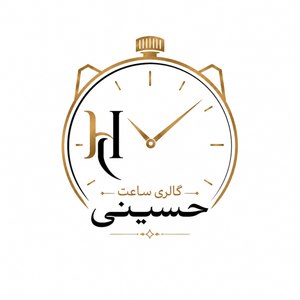 ساعت حسینی وی کیو