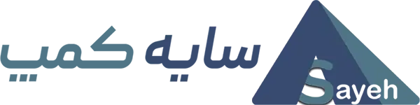 سایه کمپ