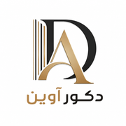 دکور آوین