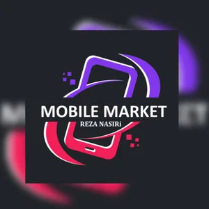 موبایل مارکت 79