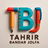 تحریر بندر جلفا
