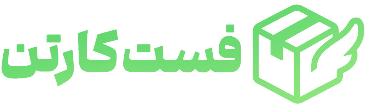 فست کارتن