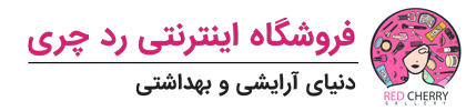 ردچری