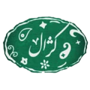 بوتیک کژال