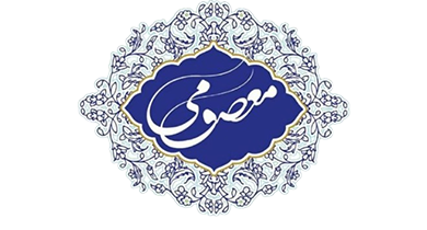 معصومی استور