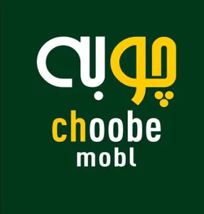 مبل چوبه