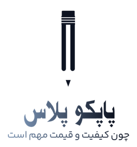 پاپکوپلاس