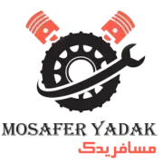برادران مسافر