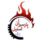 پارسیران استیل دات کام