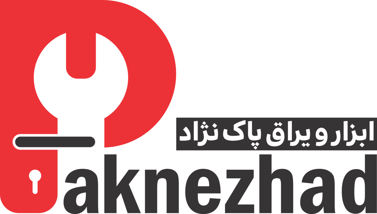 ابزار فروشی پاک نژاد