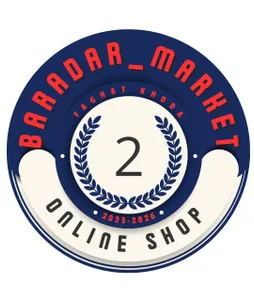 ۲ برادر مارکت