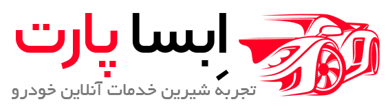 ابسا پارت