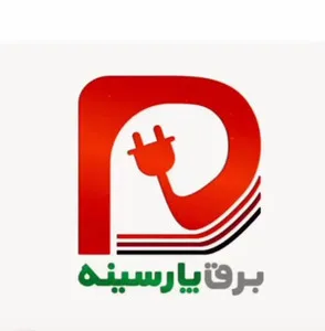 کالای برق پارسینه یزد