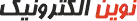 نوین الکترونیک شاپ