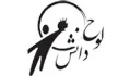 لوح دانش استور