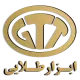 ابزار آلات طلایی