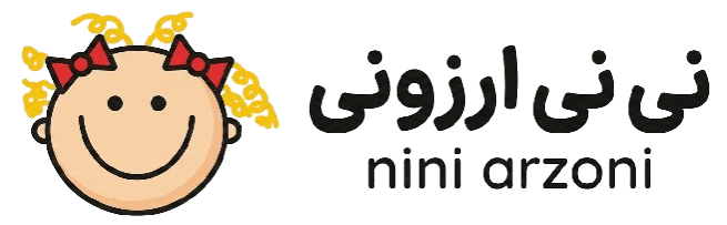 لباس بچگانه نی نی ارزونی