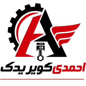 کویر یدک احمدی