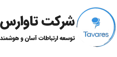 تاوارس