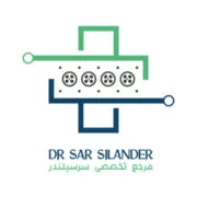 دکتر سرسیلندر