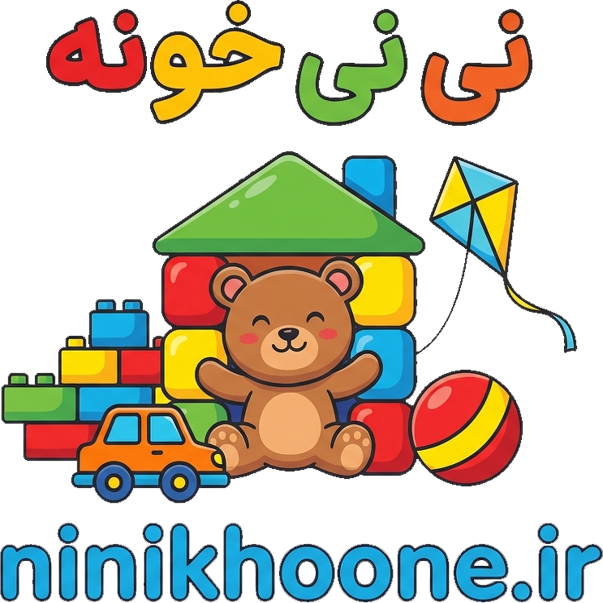 نی نی خونه