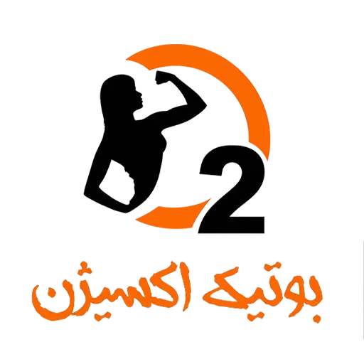 بوتیک ورزشی اکسیژن