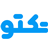 تکتو استور