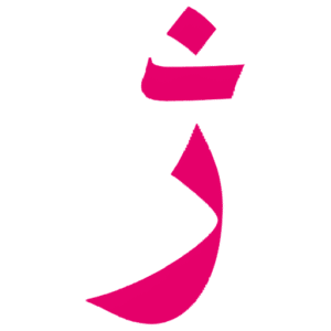 عطرسازی ژاو