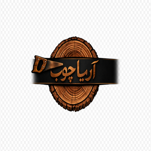 آریا چوب دات آی آر