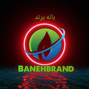 بانه برند دات آی آر