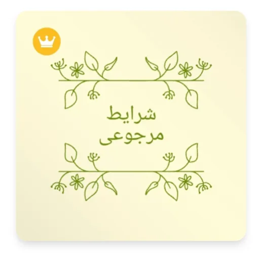 لباس نوزاد و کودک کیا استایل 7