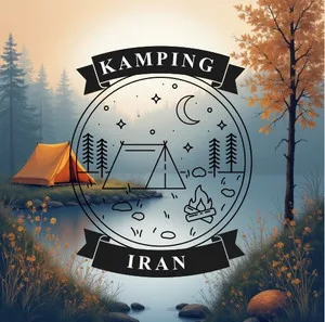 کمپینگ ایران