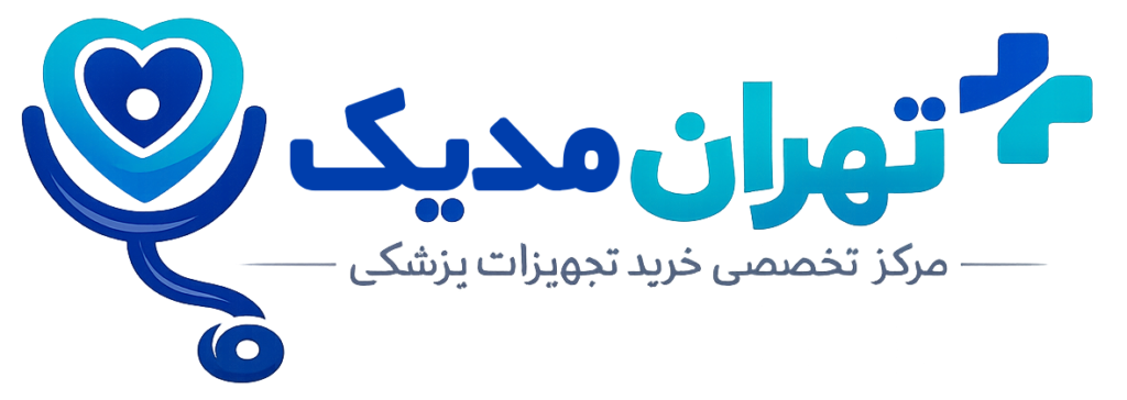 تهران مدیک