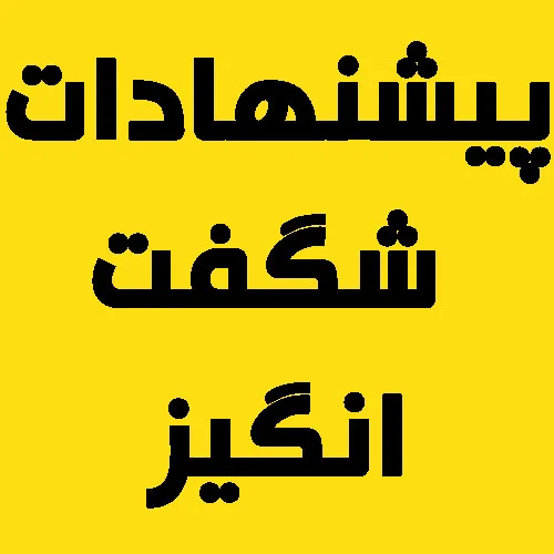 ابزار دیبا صنعت