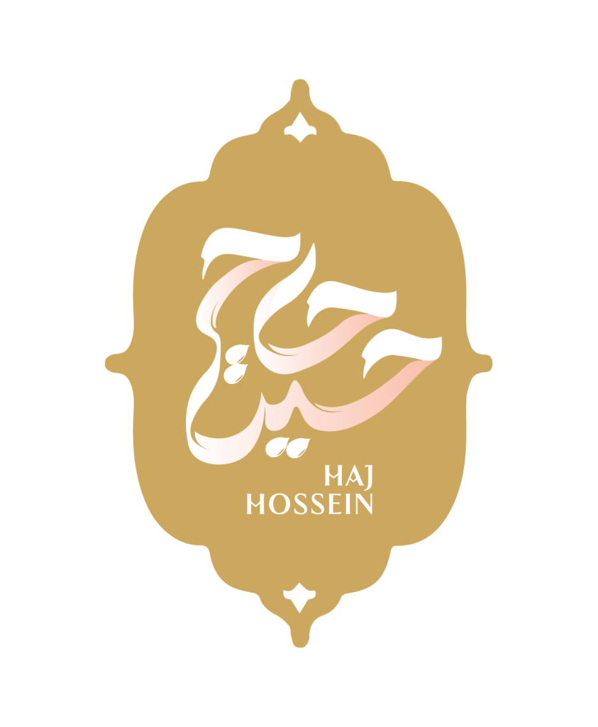 حاج حسین اردکان