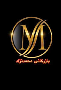 اورال سنتر