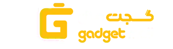 گجت مال