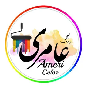 عامری کالرشاپ