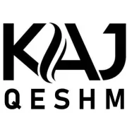 کاج قشم