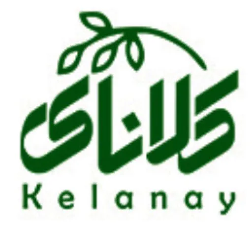 کلانای